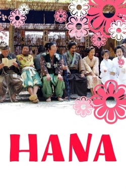 Hana-hd