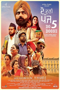 Do Dooni Panj-hd