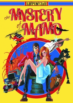 Lupin the Third: The Secret of Mamo-hd