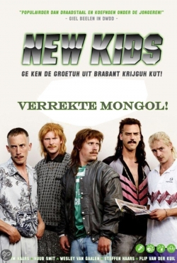 New Kids-hd