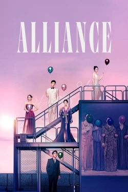 Alliance-hd