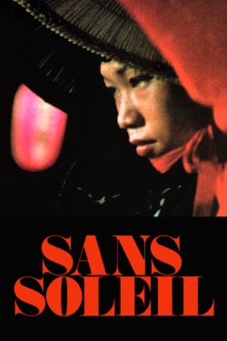 Sans Soleil-hd