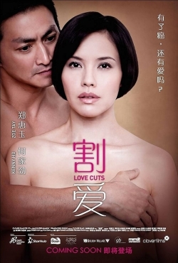 Love Cuts-hd