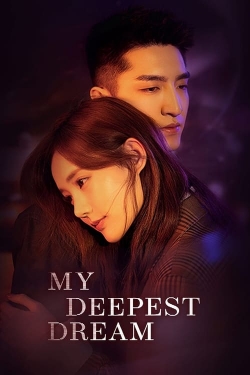 My Deepest Dream-hd