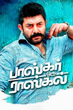 Bhaskar Oru Rascal-hd