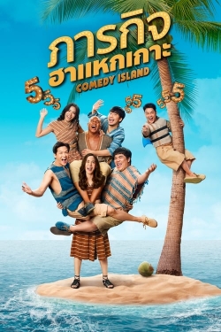 Comedy Island Thailand-hd