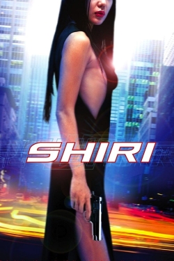 Shiri-hd